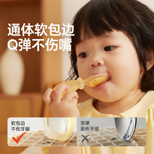 Royal Pamper Baby Supplementary Food Löffel für Babys über 6 Monate alt lernen, Trainingslöffel für sich selbst zugenden Löffel zu essen