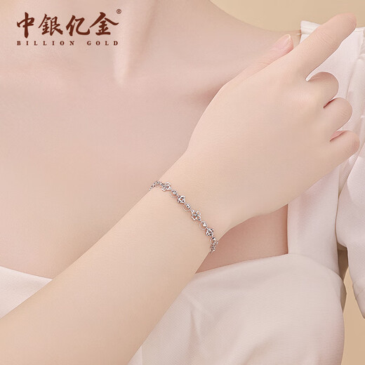 BOC Yijin PT950 hollow four-leaf clover platinum bracelet for women, platinum bracelet, birthday and Valentine's Day gift for girlfriend and wife. Platinum hollow four-leaf clover bracelet gold weighs about 4.35g.