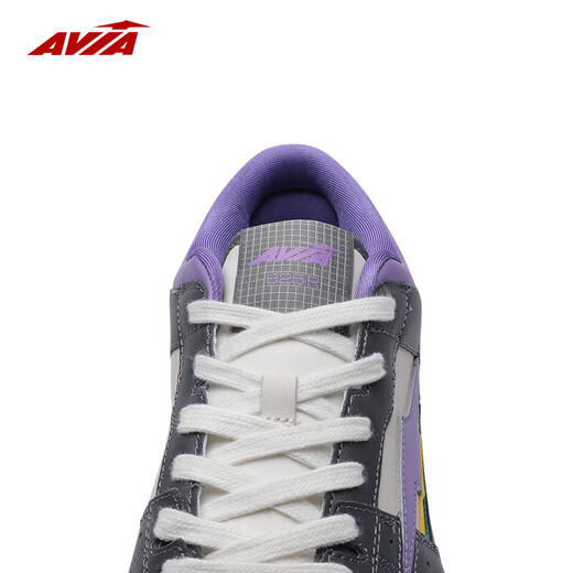 AVIA【新品】爱威亚825R美式复古男鞋情侣防滑耐磨低帮休闲运动球鞋 白灰紫 41