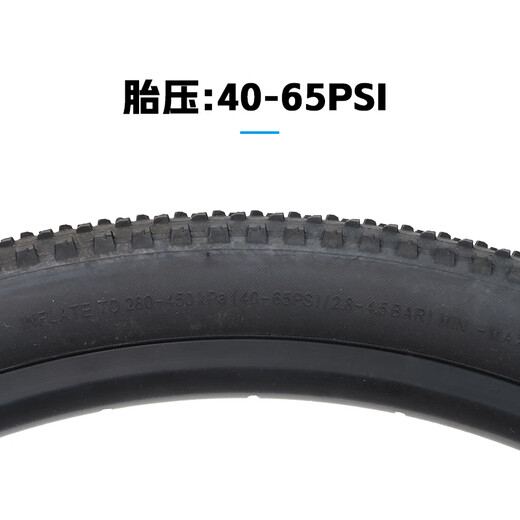 Riese Giant Mountain Bike Innen- und Außenreifen 27,5x1.95 Reifen ATX830/850 Fahrradreifen 27,5x1.95 Single Tire One