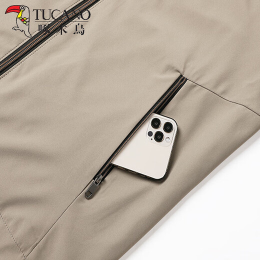 Woodpecker Jacket Men's Spring y Autumn New Style Middle-Edge y Young Windproof Stand Collar Chaqueta Negocio Casual Chaqueta Daddy Top Jk6628 Black M (85-105Jin [Jin equivale a 0.5 kg])
