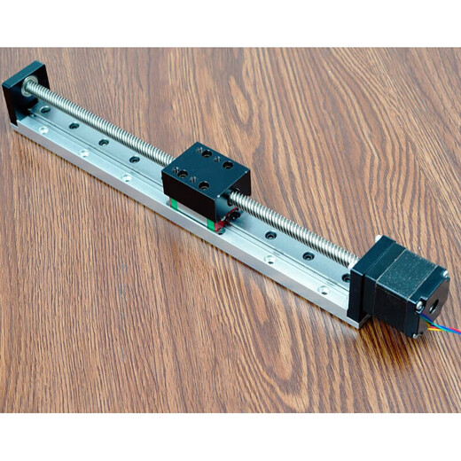 
XMSJFUYU30T screw rod slide set miniature electric CNC stepper motor linear guide rail slide table Tr8*12200mm