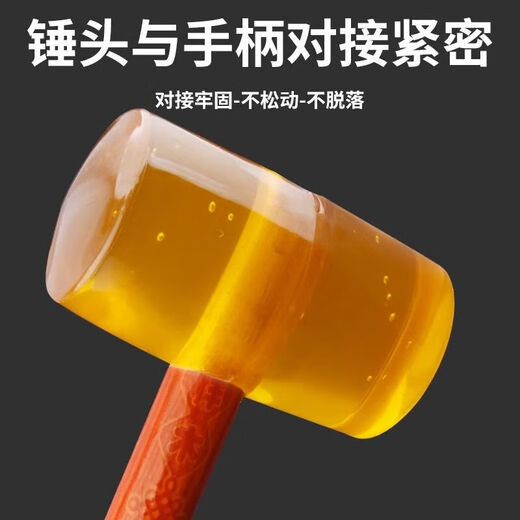 Rubber hammer home decoration hammer wooden handle leather hammer floor tile hammer wall tile laying tool yellow rubber hammer industrial grade-750 rubber hammer strong