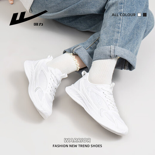 Pull back women's shoes autumn and winter new sports shoes women's soft sole lightweight shoes casual running shoes white 38