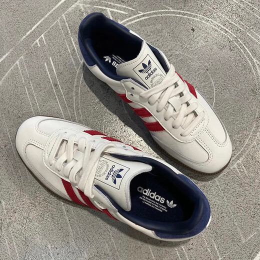 阿迪达斯 （adidas）三叶草板鞋男鞋女鞋秋季新款SAMBA低帮缓震运动鞋轻便透气休闲鞋 IH4881 40 (245mm)