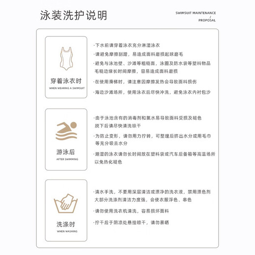 Quan Biyan Swimsuit Plus Size Fat mm Seaside Vacation Hot Spring Covering One-piece Swimsuit Adult Conservative Slim Skirt Swimsuit Large Size Swimsuit Fresh Green 3XL Recommended 140-160 Jin Jin is equal to 0.5 kg