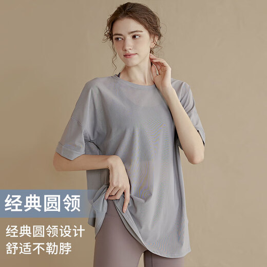 Shercehman lose und dünne Yoga-Kleidung Bluse Frauen Sporttimen schnell trocken, kurzärmelig T-Shirt atmungsaktives Sommer-Fitnesskleidung