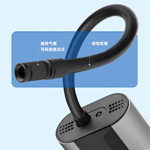 Rock Brothers Electric Pump for Bicycles, Cars and Motorcycles High Voltage Car Air Pump Portable Aluminum Alloy Shell/A8