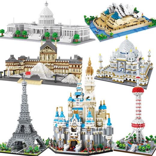 Los bloques de construcción de LEGO son compatibles con 2024 nuevos Juguetes Decorativos de los Juguetes Decorativos de los Boys World Construction de 8-12 años.
