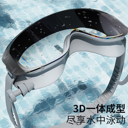 DEATKN德国泳镜防水防雾高清游泳眼镜男女士近视度数专业潜水大框镜泳帽 高级暗夜黑1 平光