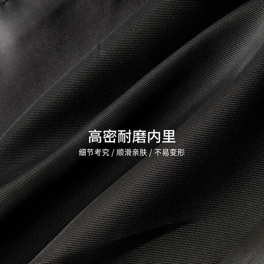 Shanshan wool thickened woolen coat for men in autumn and winter, warm, soft, skin-friendly, business casual mid-length coat