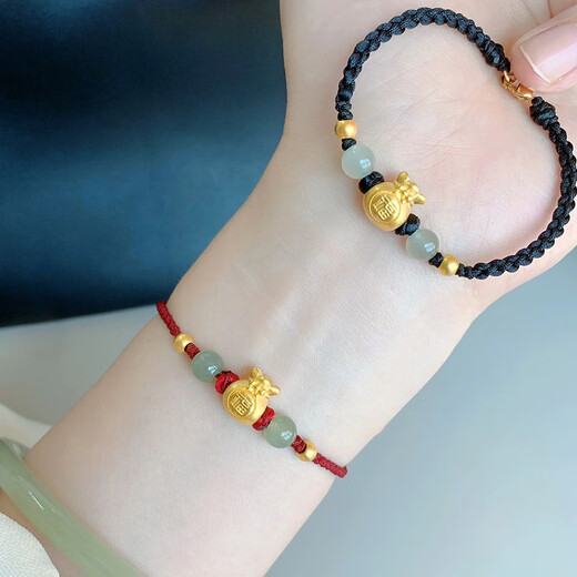 CAMPUSKINGLY Old Phoenix Gold Pure Gold 999 Lucky Bag Bracelet 24K Pure Gold Transfer Beads and Tian Jade Braided Rope Women's Bracelet Red Rope Lucky Bag + 2 Gold Beads Same Style 0.01g