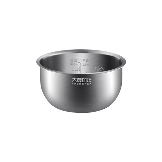 
Daliang Imprint Pot Bladder 4L liters suitable for Supor SF40HC678 Rice Cooker 304 Stainless Steel SF1581 Inner Bottom 0 Coating