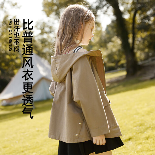 ASK JUNIOR Girls' Jacket 2025 Autumn Hooded Loose Windbreaker Jacket Children's Jacket Khaki 170