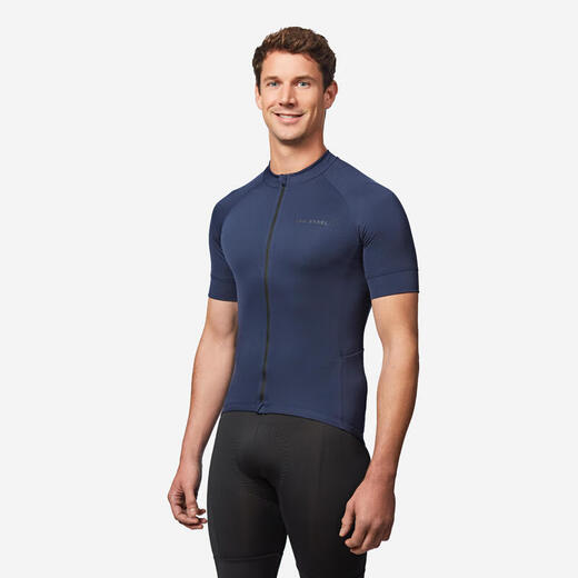 
Decathlon cycling suit men's short-sleeved road bicycle summer Discover series cycling equipment-4944335