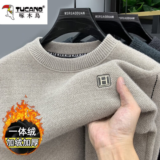 Woodpecker integrated velvet high-end round neck sweater for men's autumn and winter style plus velvet thickened warm base knitted sweater clothes 10749/9906 beige [added velvet thickened] 3XL