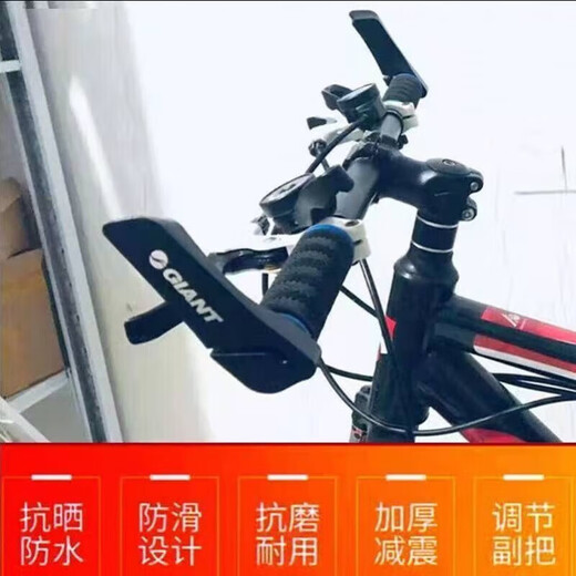 Suitable for bicycle handlebars, silicone mountain bike handlebars, universal bicycle handlebars, horns, aluminum alloy handlebars (with words) + tools + black handlebars