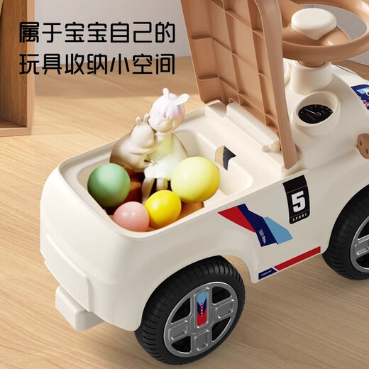 麦格萌儿童平衡车1-3岁新款四轮溜溜车无脚踏防侧翻宝宝滑行车生日礼物 米白色【静音轮+灯光音乐】 六一儿童节礼物男女孩玩具车