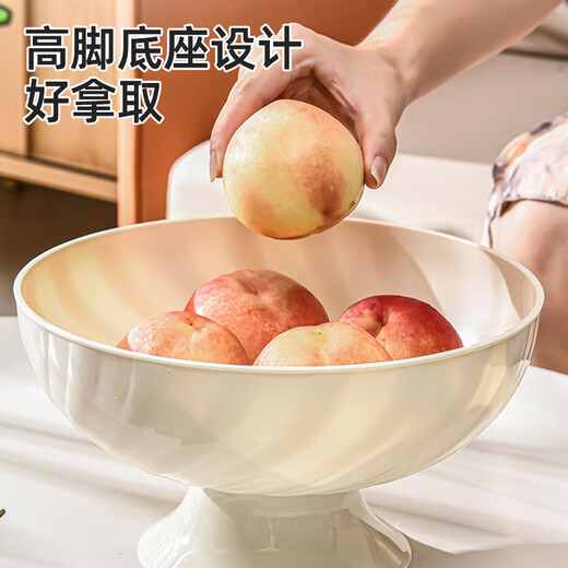 YOUQIN Fruit Plate Living Room Home High-Looking Coffee Table Fruit Plate Light Luxury Style Drainage Tray Dry Fruit Plate for Tea Break Drainable with Cover Cream White