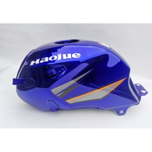 Yingtang convient à Haojue Dishuang HJ15099A9C Tank Haojue Dishuang 150 Motorcycle Fuel Tank Tank Tank Cover Orange Fuel Tank Couvre