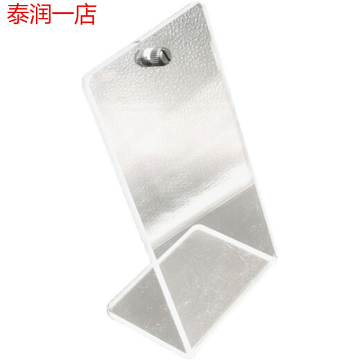ISO9227CR4盐雾参比试样标准片冷轧钢实验质量损失片比对试验 一包10片 不带挂孔 含普通发票