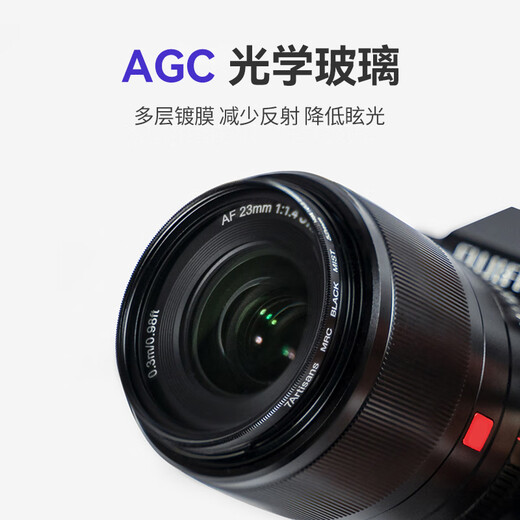 Seven Craftsmen 1/4 Black Soft Filter 72mm Soft Lens Quarter Soft Lens Soft Focus Lens Hazy Mirror Portrait Shooting Beauty Suitable for SLR Mirrorless Camera Lens