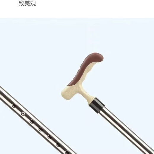 Yuwell Crutch (Yuwell) Sticks de béquille pour les personnes âgées avec des bâtons de béquille âgés avec une hauteur réglable de la béquille à la béquille à la béquille à une béquille antidérapante Triangle Yu828 [Autorisation officielle Garantie conjointe nationale, un pour un pour dix) Yuyue Crutch Sticks Yu828 (Aluminim Alloy + Five-Lievel Adjustage))