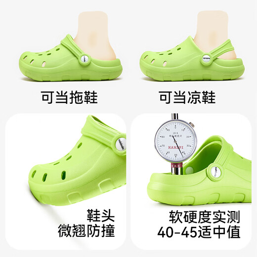 Balabala Kindersandalen für Sommerjungen große Kinder Beachschuhe weiche Sohle Nicht-Schlupf-Sportmädchen Girls Solid Color Hole Schuhe Eltern-Kind-Außenwange grün 26 innere Länge 17,1 cm (171) Geeignet für Fußlänge 16 cm