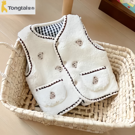 Shunhe Kangya Weste Kinder Baumwolle Innere Kinderkind Tai Babyweste außerhalb warmer Herbst und Winter Baumwolle Baby Weste modisches Mädchen Beige 3895 120 cm