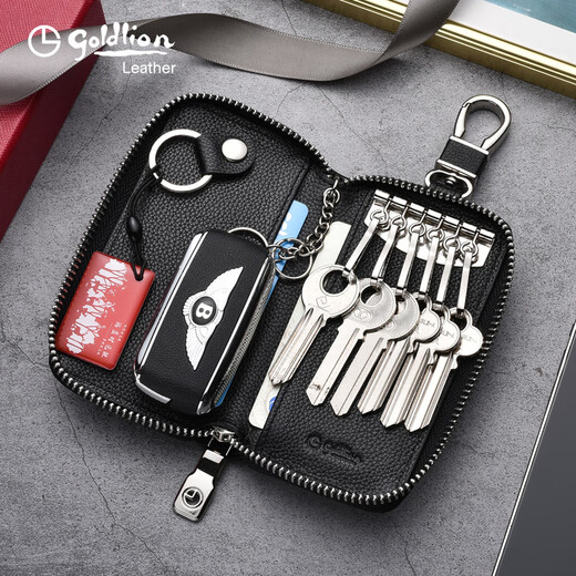 金利来官方旗舰真皮钥匙包男新款拉链软牛皮多功能腰挂男士汽车锁匙包潮 黑色
