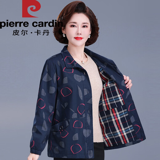 Pier Cardin mittlere und ältere Frauen Frühling und Herbst Pure Cotton Jacke Kurz neue modische obere Großgröße Mutterjacke Oma Windbreaker Yongqi 9905 Purple L Empfohlen 90 bis 105 Jin [Jin gleich 0,5 kg]