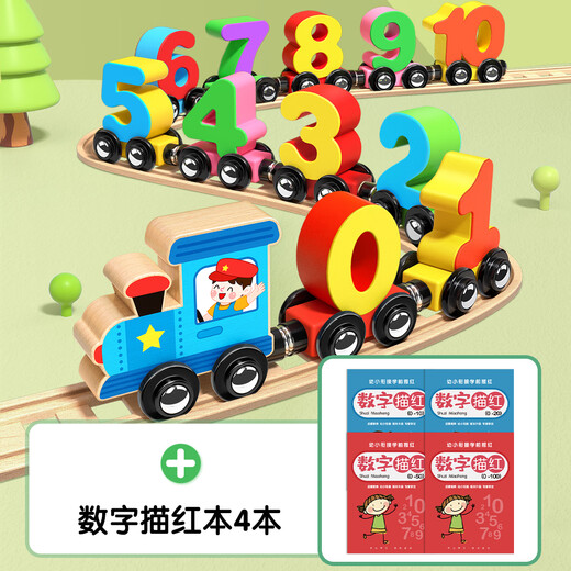 Boat magnétique Star Boat Blocs Small Train Digital Toys's Education's Education Early Education Improble Cadeaux d'anniversaire Small Train + Digital Trace 4 Livres