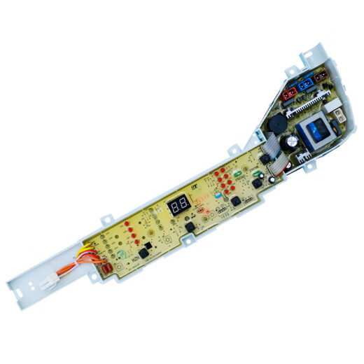 Adecuado para la placa de computadora de la lavadora Haier original XQB75-M1268/M1258/M1269S/M12688/M12588 Botones originales de 5, reemplazo de dos años