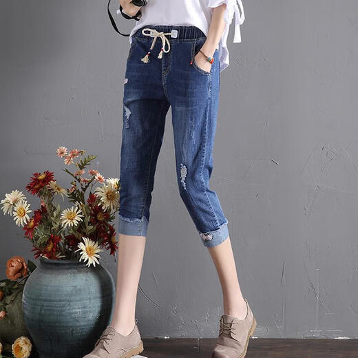 Shukaren zerrissene Denim Cropped Hosen für Frauen Summer Elastic Taille Harem Hosen dünne koreanische vielseitige Gelegenheitshosen 3523# Hell Blue Sieben-Punkte 26