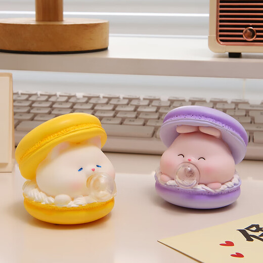 Yunya entrance workstation small ornaments for home car office desktop birthday gift girl moving gift yellow lemon kitten + purple grape rabbit [2 piece set]