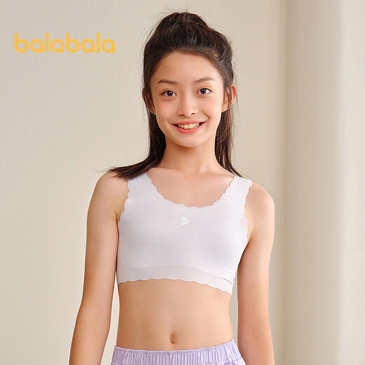Balabala girls underwear development period children's small vest bra anti-bump anti-exposure two-piece 208925195005