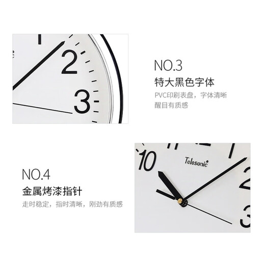 
Uranus Uranus Home Living Room Wall Clock Simple Fashion Clock Conference Room Modern Atmospheric Home Watch 16 inches 9712 Mahogany 12 inches 30cm