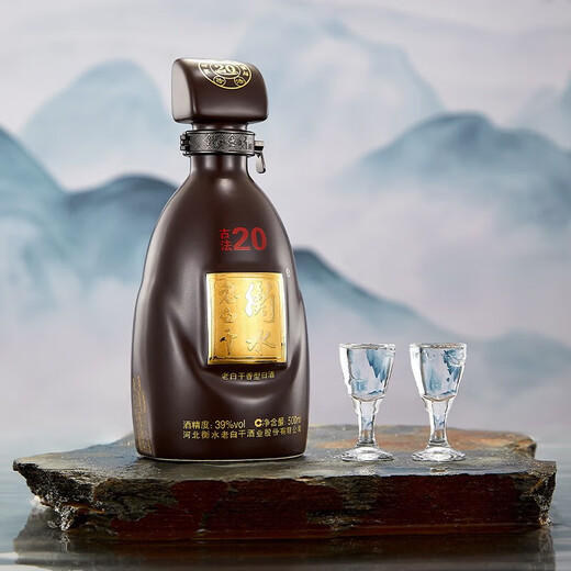 Hengshui Laobaigan ancient method 20 Laobaigan flavor liquor 39 degrees 500ml single bottle gift banquet Chinese and foreign famous wine 39%vol 500mL 1 bottle