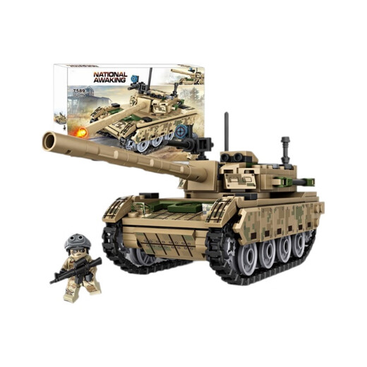 Leyi -Bausteine ​​Lego kompatible Militärserie Bausteine ​​Tank 21 Raketenauto Boy versammelte Toys Agentur Geburtstag Neujahr Geschenk 66059 Elefant Tank Zerstörer [826pcs]