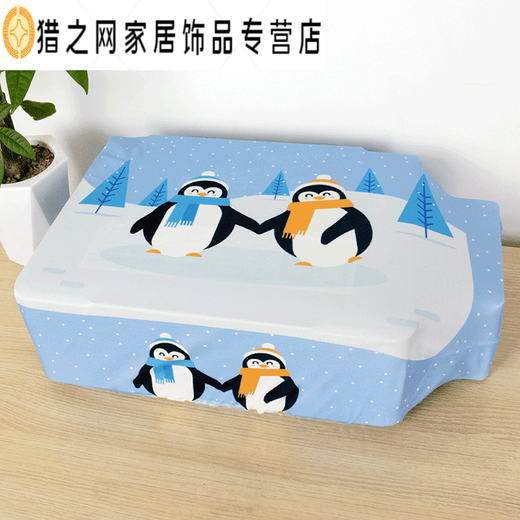
Printer dust cover dust cover Epson needle-type household copier cover Happy rabbit HP DJ2621/2677/2723/2775