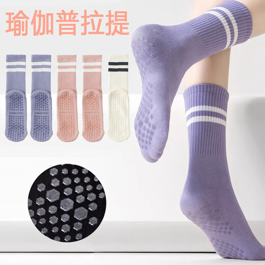 Yuan Knight Frank non-slip yoga socks for women summer mid-length dance socks sports long Pilates combed cotton fitness socks for women black+pink+purple+white parallel bar yoga 4 pairs one size fits all non-slip yoga socks