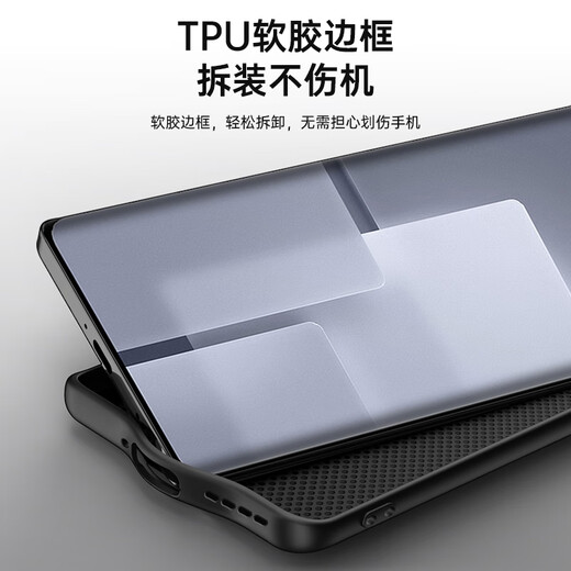 芍春真我gt5手机壳gt5pro保护套realme新款CD纹RMX3888金属镜头圈oppo全包防摔gt5por液态素皮高级潮壳 【睿智黑+全屏膜】CD纹镜头圈 真我GT5Pro