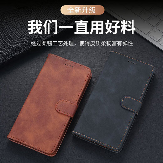 MR.GJ适用苹果16e手机壳翻盖式皮套全包防摔复古高档翻盖皮套防指纹外壳商务风 苹果16e卡洛奇皮套-粉色