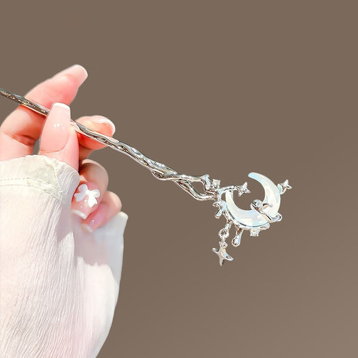 Su Shiliu's new Chinese-style moon hairpin for women, new temperament, high-end hairpin, modern simple daily hairpin, gift, branch moon hairpin, gift box
