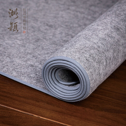 Huying edged calligraphy and painting felt 50*70cm calligraphy felt pad thickened 5mm calligraphy and painting Chinese painting felt beginner's brush calligraphy pad cloth four treasures painting felt popular products