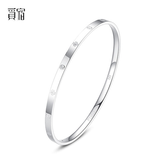 Misu PT950 platinum four-leaf clover bracelet for women, high-quality platinum bracelet, fashionable and versatile plain ring birthday gift, inner diameter 52mm, weight 6.5-6.7 grams