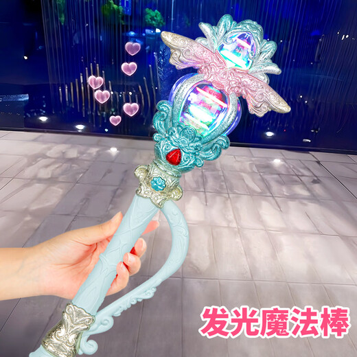 Minglexin Toys Children's Magic Wands Girls Flash Fairy Wands Little Magic Wands Enfants Princesse Birdday Giflow Toys NOUVEAUX STYLES DESSE DE FLORON