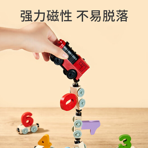 Pékin Magnetic Digital Train Toys's Children's Magnetic Building Blocy Assembly Baby Girl 1-3 à 6 ans 2 garçons 27 Nouveau train numérique magnétique