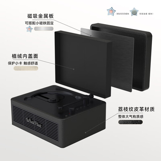 Ask Plus WHATPLUS C300 all-in-one CD player audiophile album player retro CD player record player shape Bluetooth speaker Bluetooth cd player birthday gift C300 Samurai Black 2nd Generation + Genuine CD