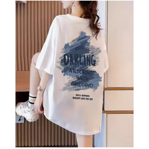 Antarctic summer printed short-sleeved T-shirt for women simple loose casual mid-length fashion brand half-sleeved T-shirt top fashionable 14137D white (heavy 260g) M 80-100Jin [Jin equals 0.5kg]
